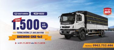 CTKM XE DW HU6AA & DW HU8AA